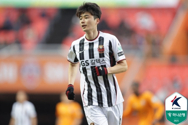 FC서울 소속이던 기성용 / 한국프로축구연맹 제공