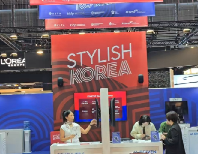 모션케어컴퍼니, ‘VivaTech 2025’ 성료… 글로벌 에듀테크 헬스기업 비전 선포