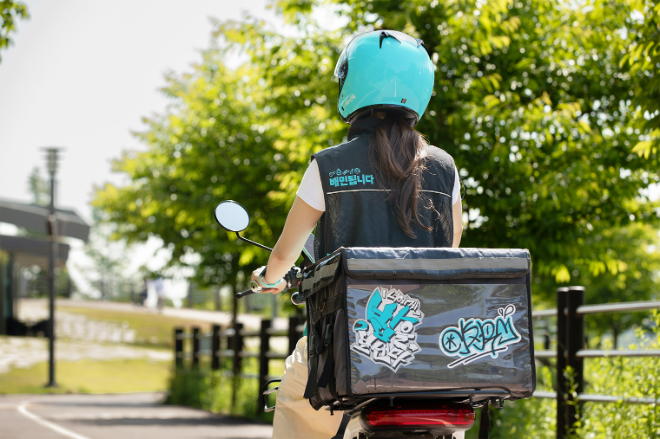 ⓒ우아한청년들