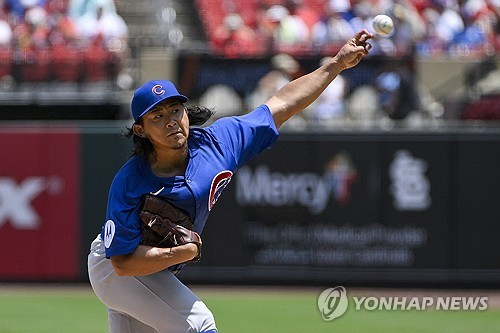 이마나가 쇼타 / 사진=연합뉴스