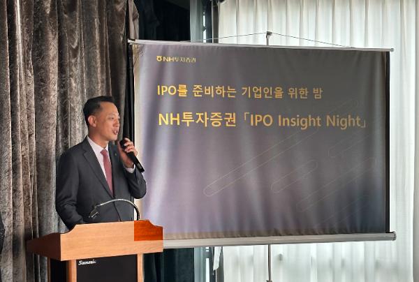 NH투자증권이 기업공개에 관심 있는 기업 CEO 및 CFO를 초청해 ‘IPO Insight Night’ 행사를 개최했다. 배광수 WM사업부 대표가 26일 마포구 소재 서강팔경에서 열린 ‘IPO Insight Night’ 행사에서 기업 CEO, CFO들에 인사말하고 있다. ⓒ NH투자증권
