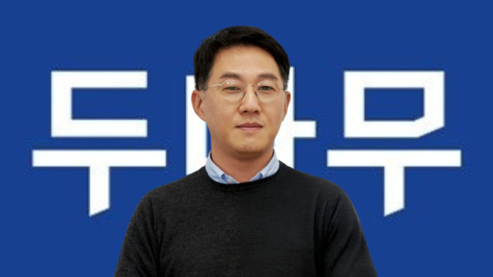 두나무 오경석 신임 대표