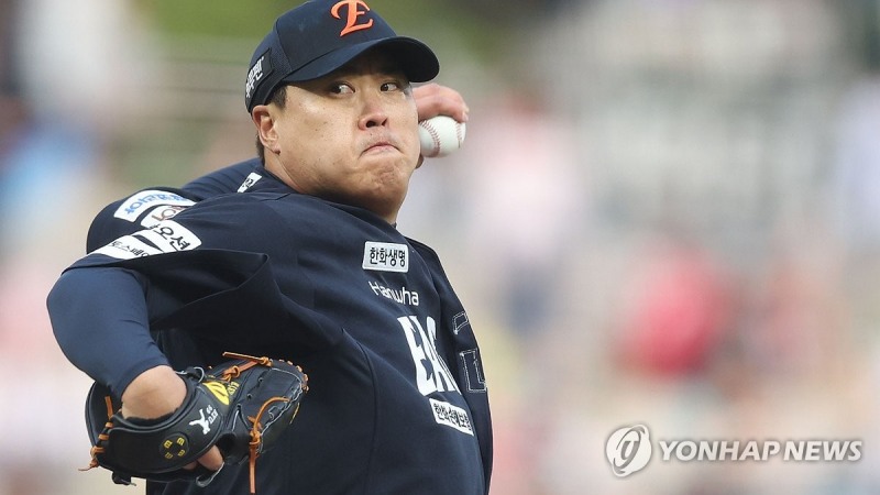 류현진 / 사진=연합뉴스