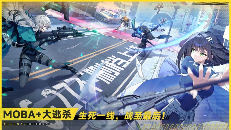 (제공=님블뉴런).