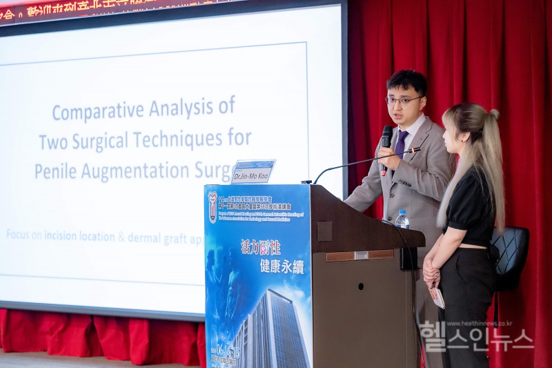 사진=프라우드비뇨기과