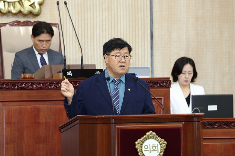 행정사무조사 특별위원회 임홍열 의원