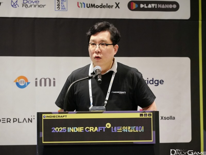 한국모바일게임협회 김준호 실장.