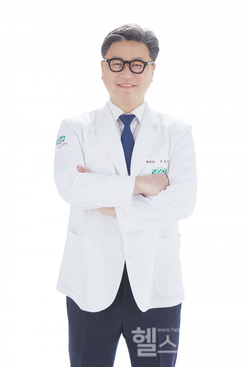 참포도나무병원 이동엽 원장