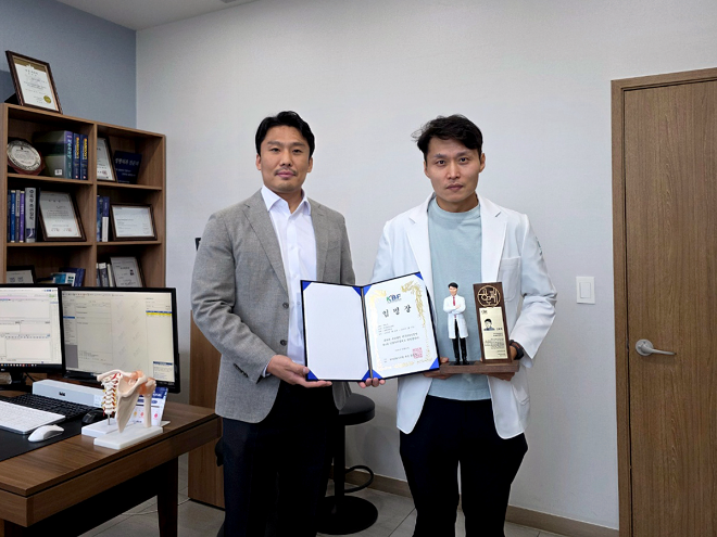 연세이음정형외과, 한국BMX연맹과 스포츠의료 협력 MOU 체결
