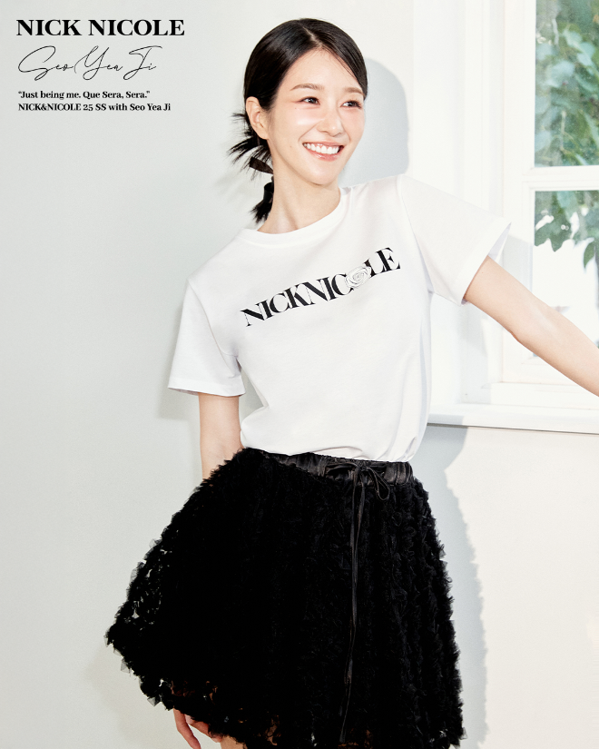 서예지, 닉앤니콜과 함께한 여름 캠페인 화보 공개