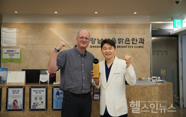 사진=강남서울밝은안과