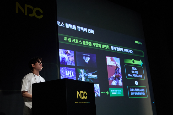 넥슨 개발자 콘퍼런스(NDC)가 지난 24~26일 경기 성남시 분당구 넥슨 사옥과 경기창조경제혁신센터에서개최됐다. 김성중 넥슨게임즈 개발PM이 발표를 하는 모습 ⓒ넥슨