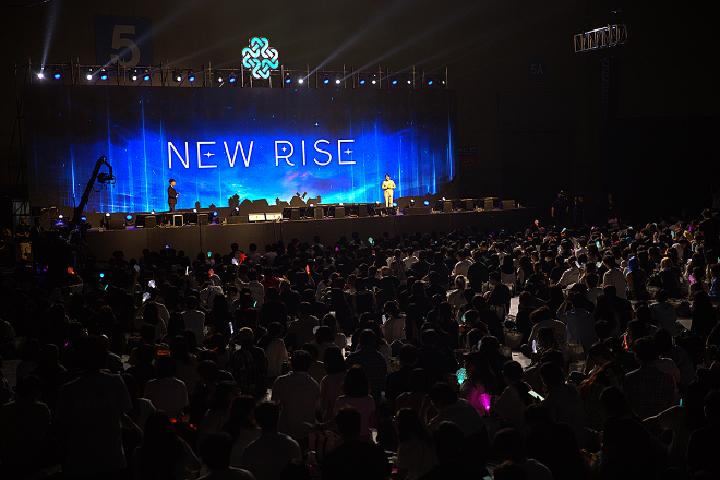 넥슨 '마비노기' 21주년 기념 쇼케이스가 진행 중인 모습 ⓒ넥슨