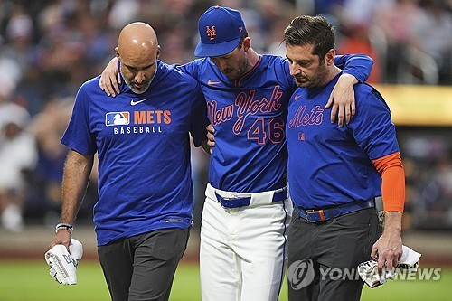 뉴욕 메츠 선발투수 그리핀 캐닝이 아킬레스건 파열로 수술 받았다. / 사진=연합뉴스