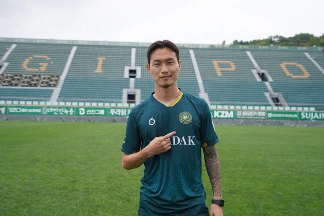 김포FC로 이적한 박동진. / 김포FC 제공.