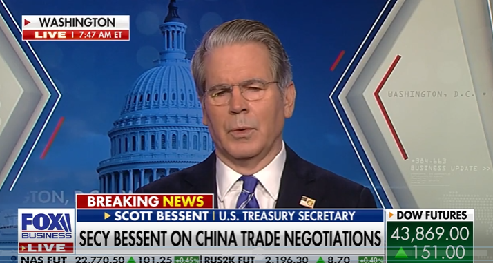 (상보) 美베센트 “주요 무역협상, 9월1일까지 마무리”