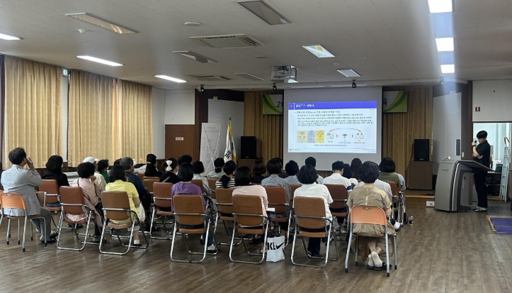 감염취약시설 종사자 대상 ‘옴 진드기 감염병’ 교육 (영동군 제공)