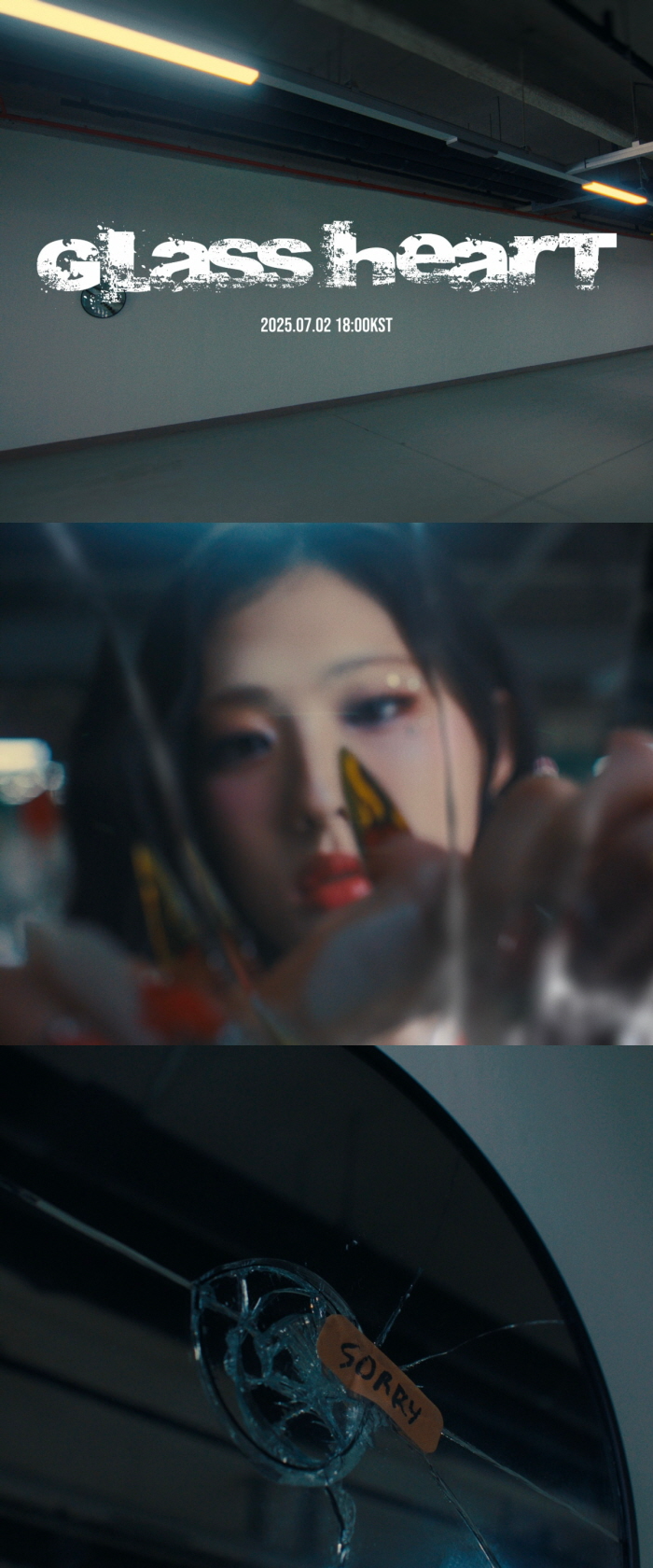 아이칠린, 내달 2일 컴백 확정…‘글라스 하트’ 티저 공개