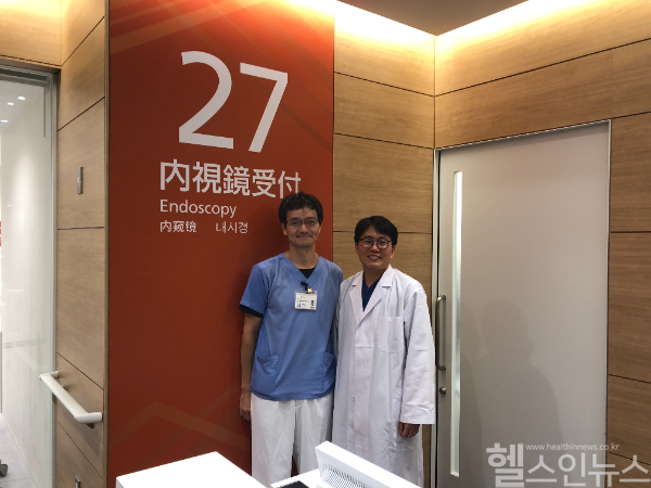 (왼쪽부터) 우에도 오사카 국제암센터 박사와 정경원 교수(고신대학교복음병원 제공)