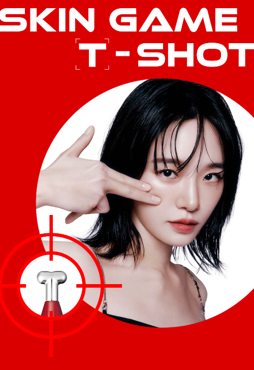 사진 : AHC 제공