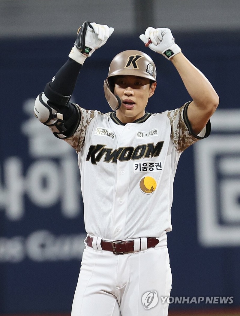 송성문 / 사진=연합뉴스