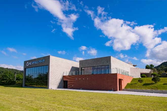 새마을금고역사관 전경 ⓒ새마을금고중앙회
