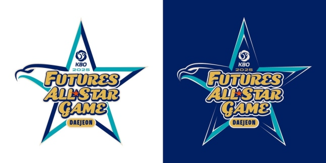 2025 KBO 퓨처스 올스타전 로고