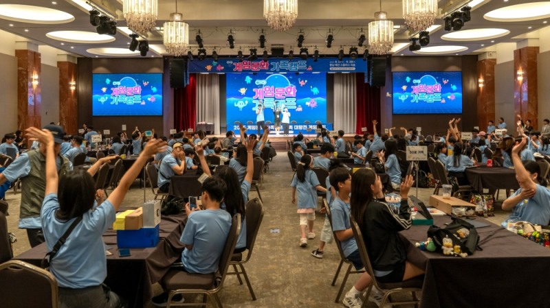 (제공=게임문화재단).