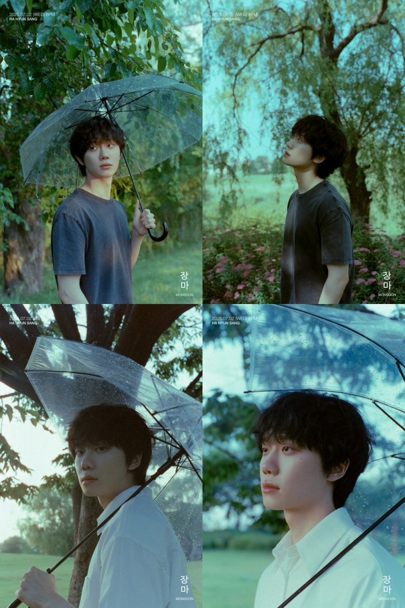 하현상, 2일 신곡 ‘장마’ 발매…비 오는 계절의 사운드트랙 '기대 MAX'