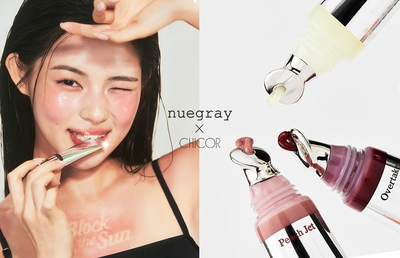 색조 메이크업과 케어의 조화, ‘누그레이(nuegray)’ 시코르 강남역점 입점