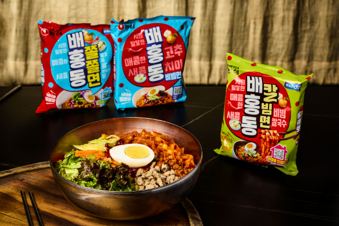 ⓒ농심