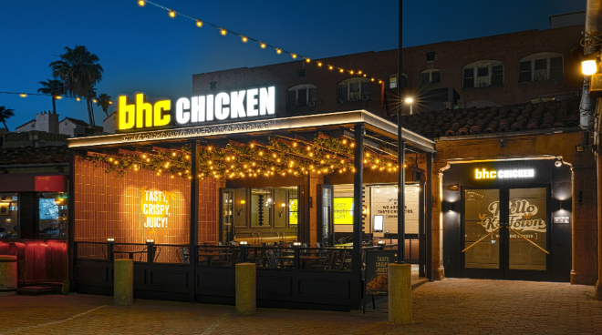 ⓒ다이닝브랜즈그룹