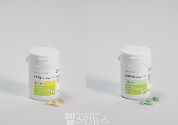 씬지록신정 추가 용량 2종 출시 (다림바이오텍 제공)