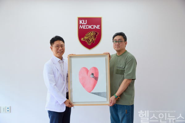 기미노 작가, 고려대학교 구로병원에 작품 기증 (고대구로병원 제공)