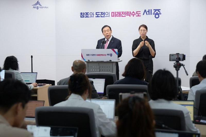 세종시 최민호 시장, "대한민국 미래 이끌 새로운 세종 실현 매진"