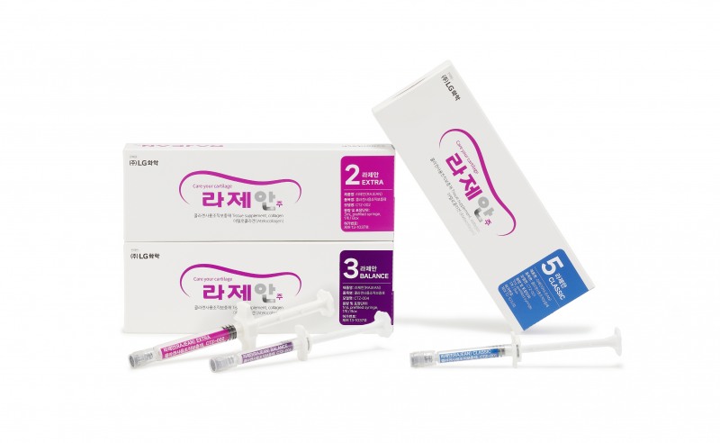 LG화학 골관절염 콜라겐 주사 라제안 3종./LG화학