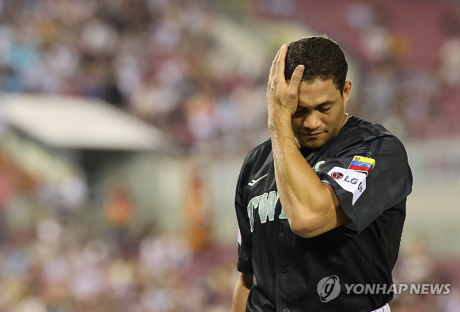 LG 치리노스 / 사진=연합뉴스