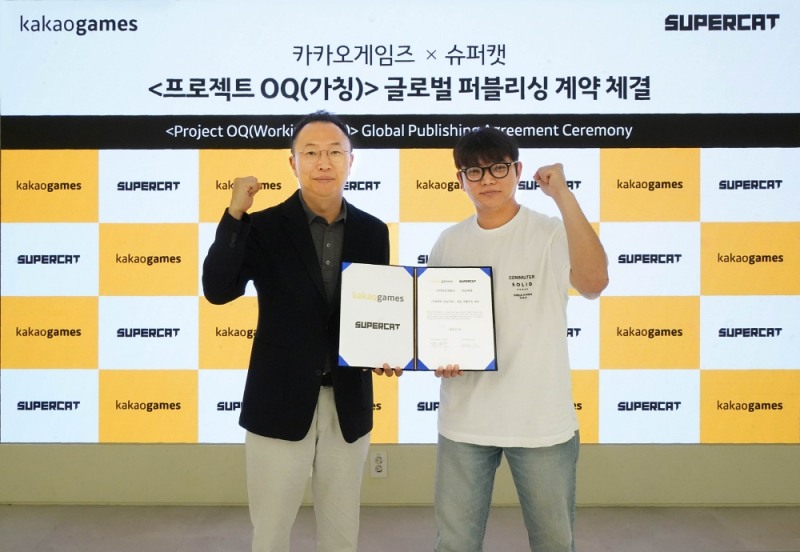 (제공=카카오게임즈).