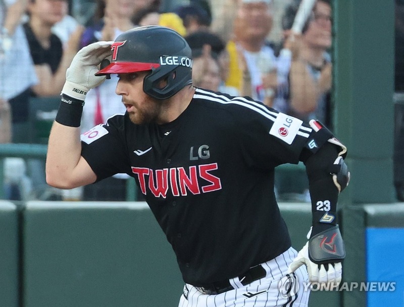 세리머니 하는 LG 오스틴 / 사진=연합뉴스