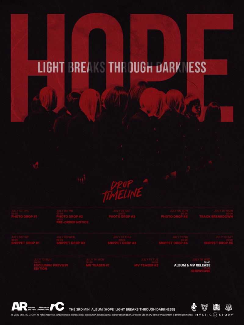 아크, 미니 3집 'HOPE' 드롭 타임라인 공개…다채로운 콘텐츠 예고