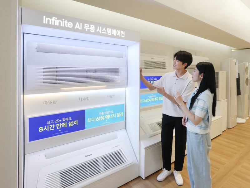 실제 거주 중인 집에서도 단 8시간 만에 빠르고 간편하게 설치가 가능한 삼성전자 가정용 시스템에어컨./삼성전