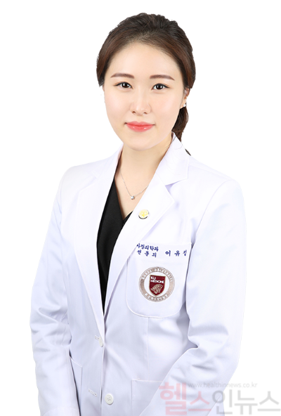 이유정 고려대학교 구로병원 가정의학과 교수