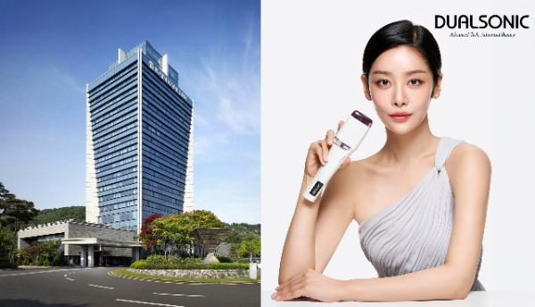 듀얼소닉, 반얀트리 클럽 앤 스파 서울에 팝업 라운지 오픈
