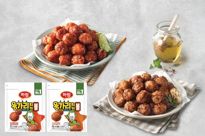 하림 신제품 ‘용가리 치킨볼’