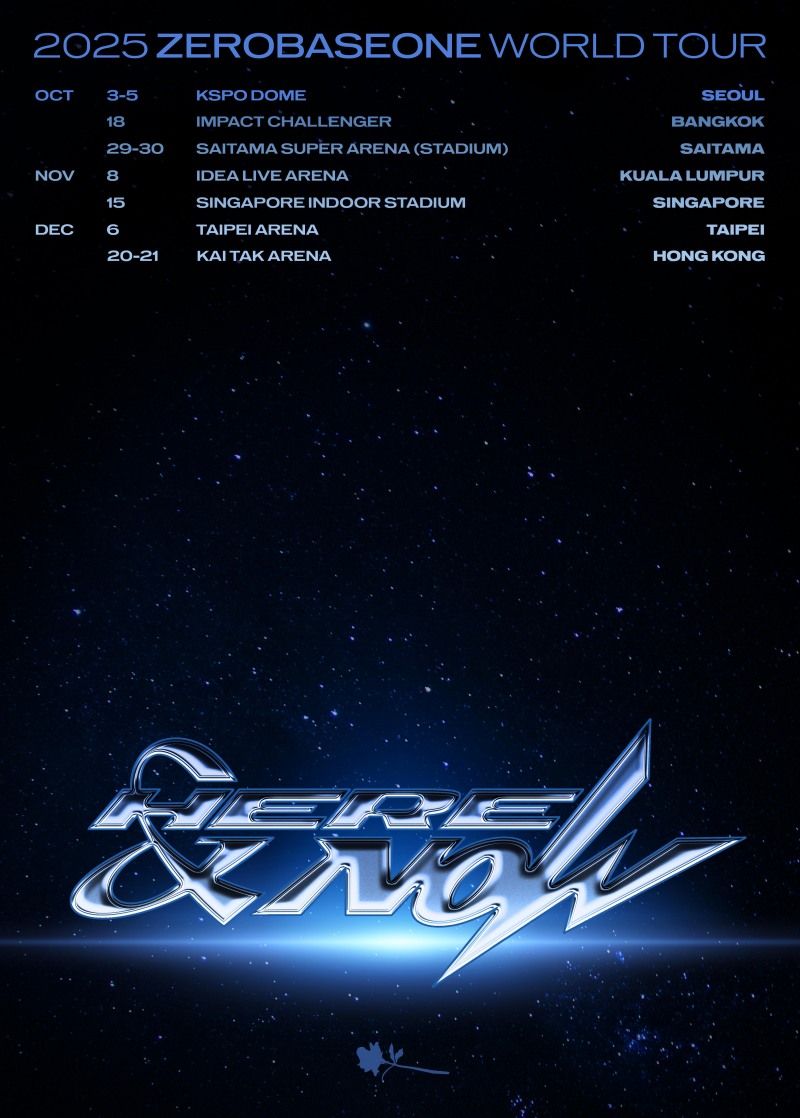 제로베이스원, 두 번째 월드투어 티저 포스터 공개…생동감 넘치는 퍼포먼스 예고