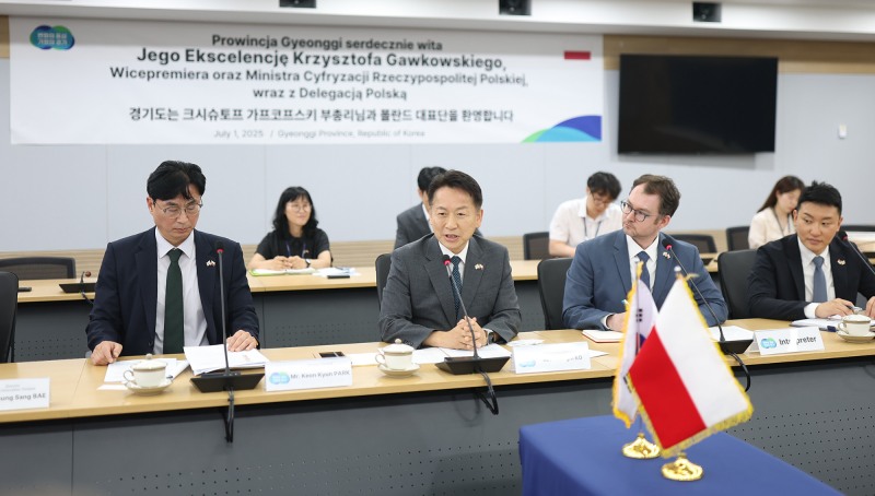 폴란드 부총리 면담