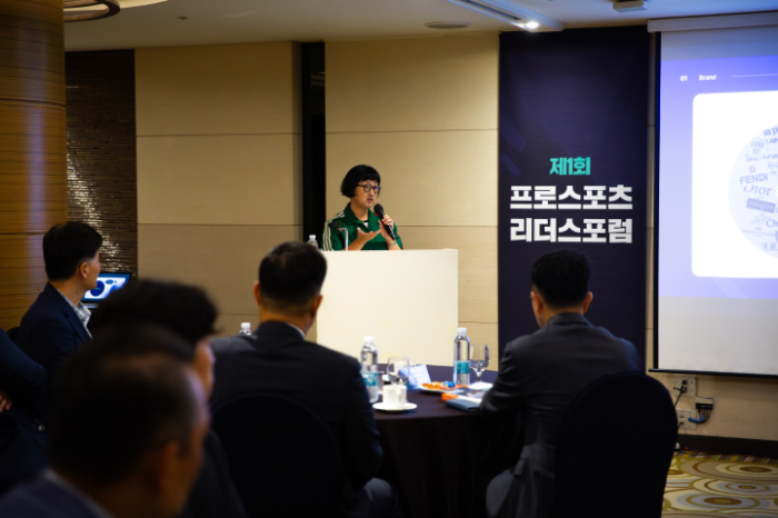 ‘제1회 프로스포츠 리더스 포럼’ 성료… 종목 간 교류와 경영 고민 공유의 장