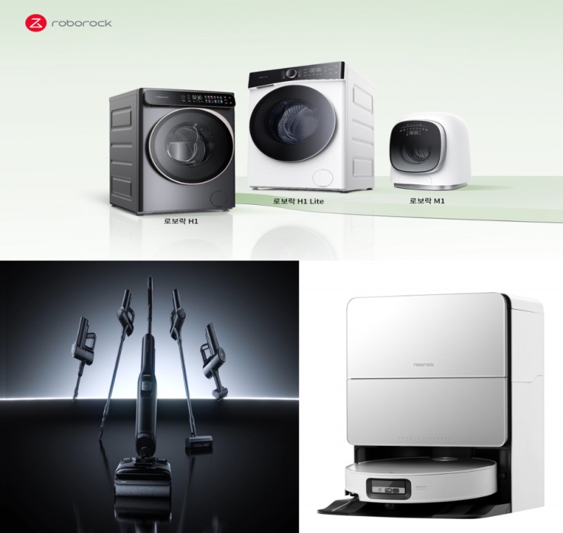 ▲(왼쪽부터 시계방향으로) 로보락 올인원 세탁건조기 ‘H1, H1 Lite, M1’, 로봇청소기 ‘S9 MaxV Ultra’, 무선 습건식 청소기 ‘F25 ACE Combo’