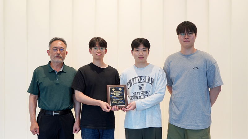 (사진제공=연세대)