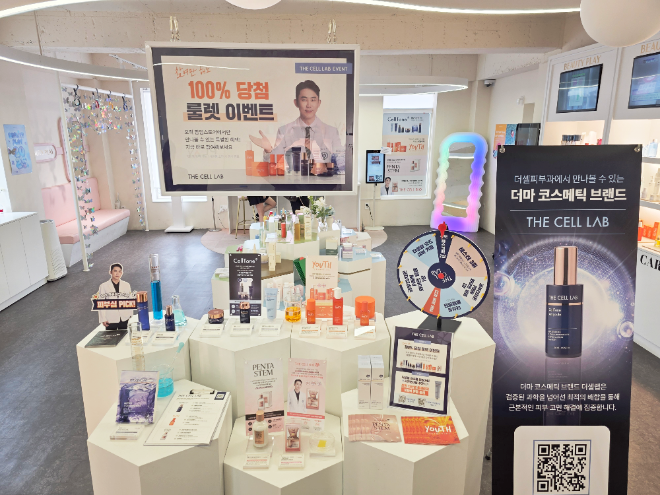 더셀랩, ‘2025 코리아뷰티페스티벌’ 참가…K-더마 기술 대중에 선보여